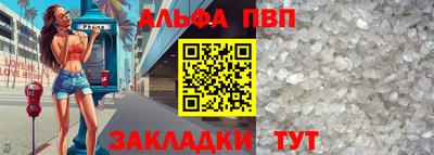 метадон Гусь-Хрустальный