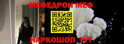 метадон Гусь-Хрустальный