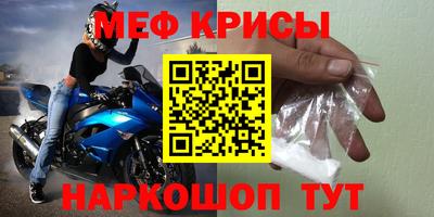 круглые Гусиноозёрск