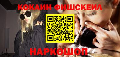 круглые Гусиноозёрск