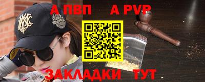 метадон Гусь-Хрустальный