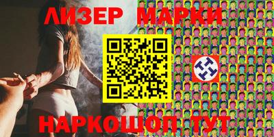круглые Гусиноозёрск