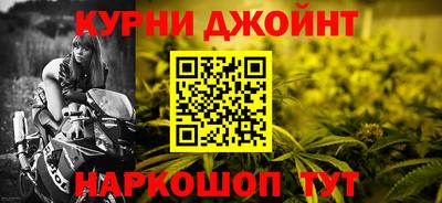 круглые Гусиноозёрск
