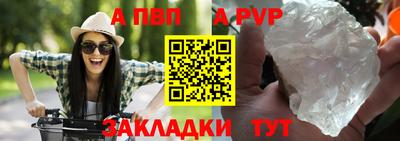 метадон Гусь-Хрустальный