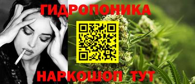 круглые Гусиноозёрск