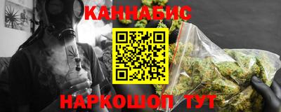 метадон Гусь-Хрустальный