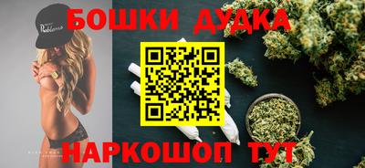 круглые Гусиноозёрск