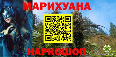 круглые Гусиноозёрск