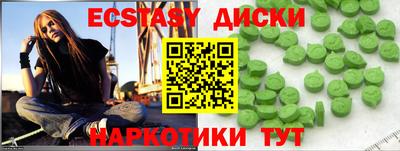 метадон Гусь-Хрустальный