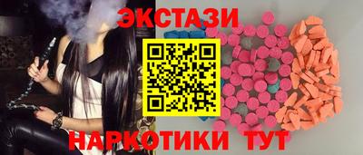 круглые Гусиноозёрск
