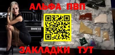 круглые Гусиноозёрск