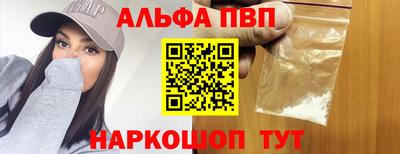 круглые Гусиноозёрск