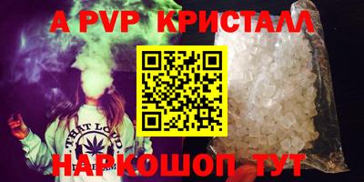 круглые Гусиноозёрск