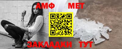 круглые Гусиноозёрск