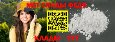 метадон Гусь-Хрустальный