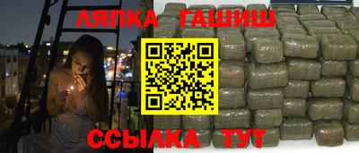 метадон Гусь-Хрустальный