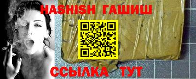 круглые Гусиноозёрск