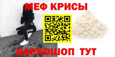 круглые Гусиноозёрск