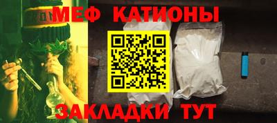 метадон Гусь-Хрустальный