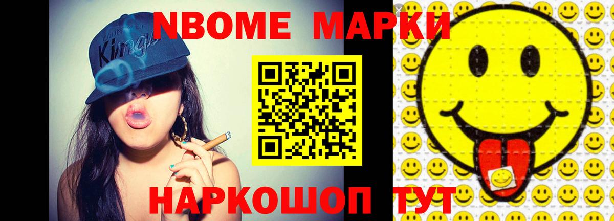 LSD-25 экстази кислота Бутурлиновка