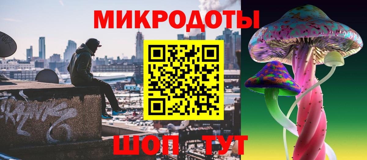 наркотики  Вход с VPN  Бутурлиновка  Галлюциногенные грибы Cubensis 